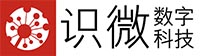 合肥识微数字科技有限公司